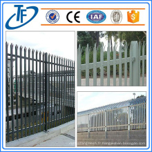 Clôture de palisade standard de qualité supérieure utilisée pour la vente faite à Anping
